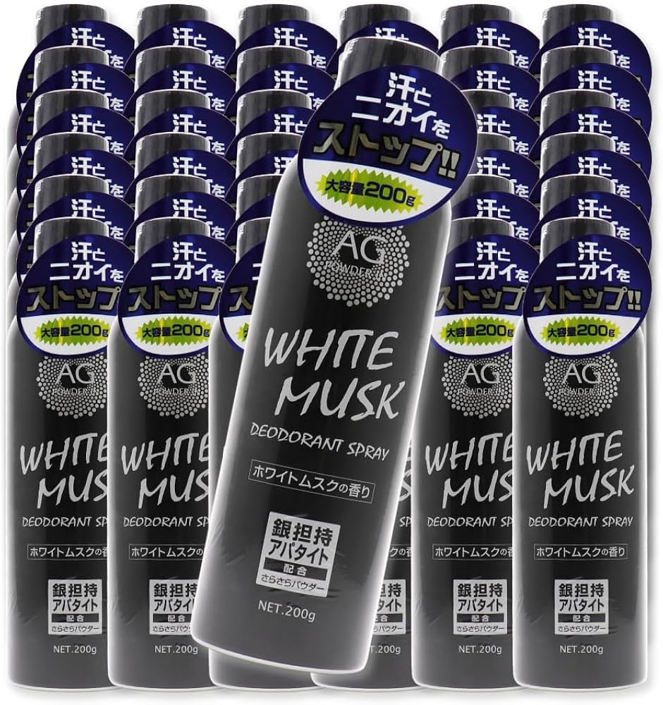 制汗・デオドラント F.29 100 デオドラントスプレー | ボディケア | 商品情報 | GATSBY